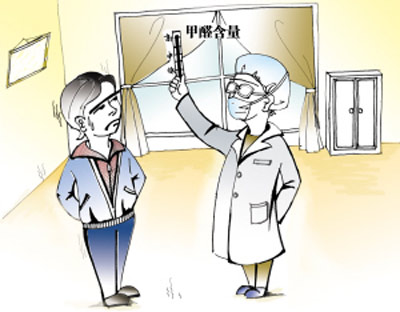 家装污染后患无穷