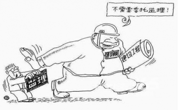挑选装饰公司 洽谈五大步骤