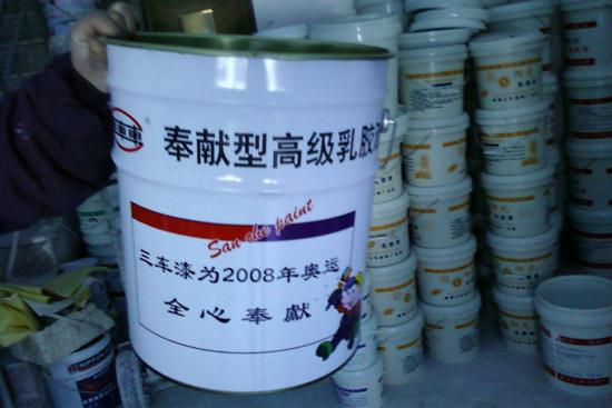 监理三大妙招