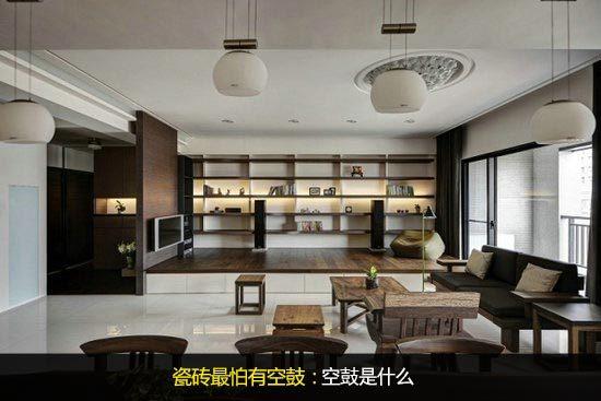 空鼓是什么/