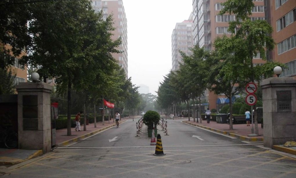 康乐里