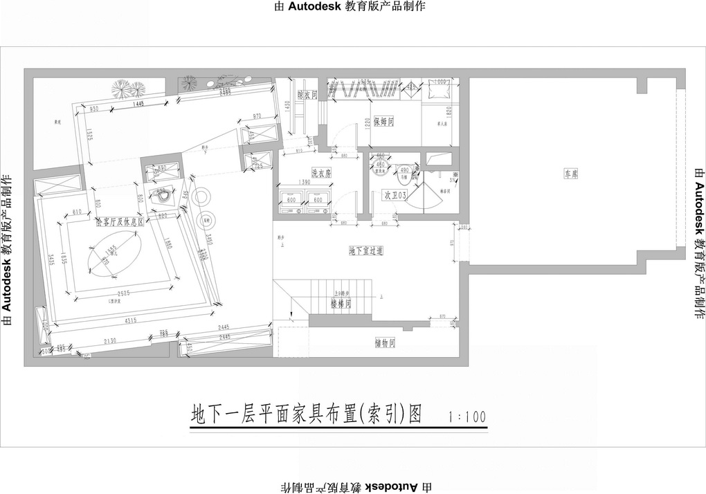平面图装修效果图